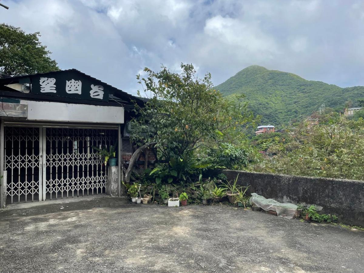 Wangyuku B&B Jiufen Εξωτερικό φωτογραφία